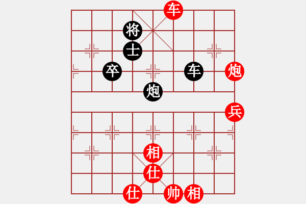 象棋棋譜圖片：閑庭信步(1段)-和-神仙魚(yú)(6段) - 步數(shù)：80 