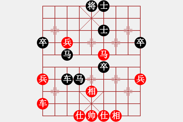 象棋棋譜圖片：沈譖(8段)-負(fù)-天弈神跡(5段) - 步數(shù)：60 