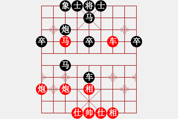象棋棋谱图片：金波 先和 李群 - 步数：50 