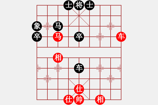 象棋棋谱图片：金波 先和 李群 - 步数：60 