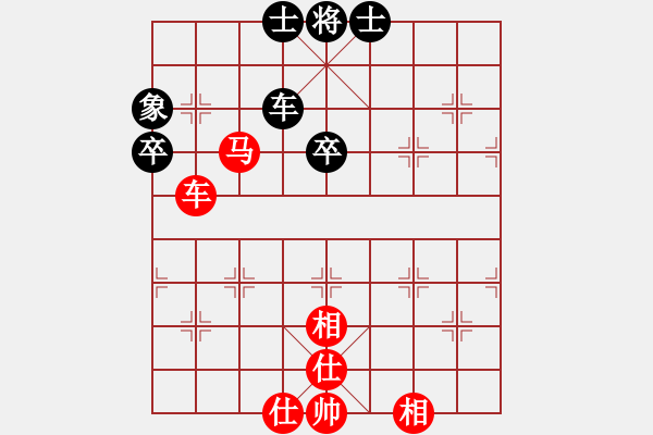 象棋棋谱图片：金波 先和 李群 - 步数：70 