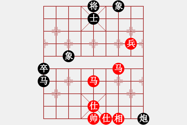 象棋棋譜圖片：阿美(3弦)-和-wwsszgr(3弦) - 步數(shù)：80 