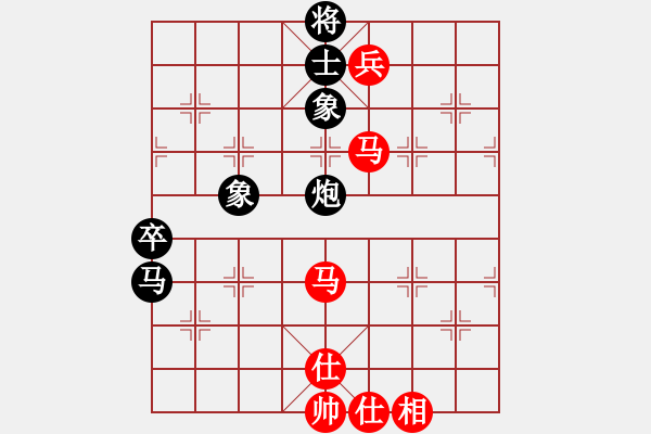 象棋棋譜圖片：阿美(3弦)-和-wwsszgr(3弦) - 步數(shù)：90 