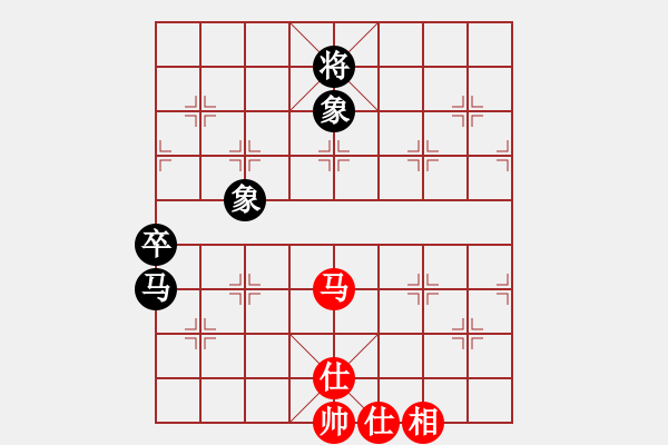 象棋棋譜圖片：阿美(3弦)-和-wwsszgr(3弦) - 步數(shù)：94 