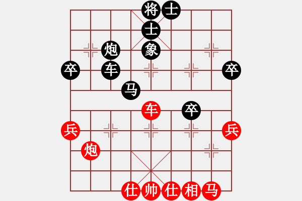 象棋棋譜圖片：偉林(6段)-負(fù)-wonderfull(9段) - 步數(shù)：60 