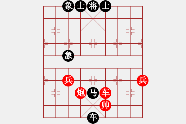 象棋棋譜圖片：大地飛鷹(風魔)-負-中象道場自(天罡) - 步數：120 