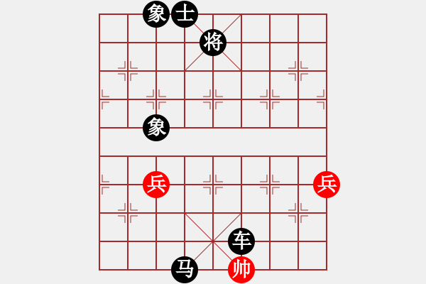 象棋棋譜圖片：大地飛鷹(風魔)-負-中象道場自(天罡) - 步數：138 