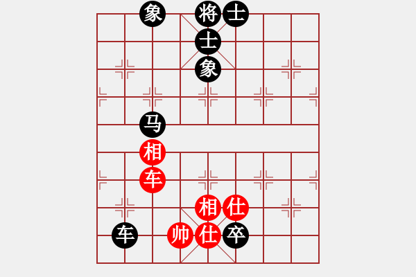 象棋棋譜圖片：超級(jí)大笨（純?nèi)耍359678308] -VS- メ諾〃[115565170] - 步數(shù)：110 