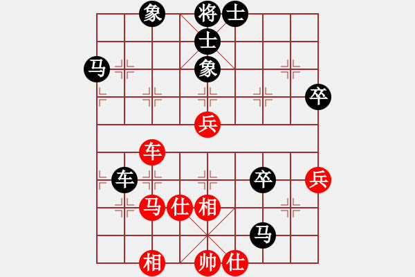 象棋棋譜圖片：超級(jí)大笨（純?nèi)耍359678308] -VS- メ諾〃[115565170] - 步數(shù)：60 