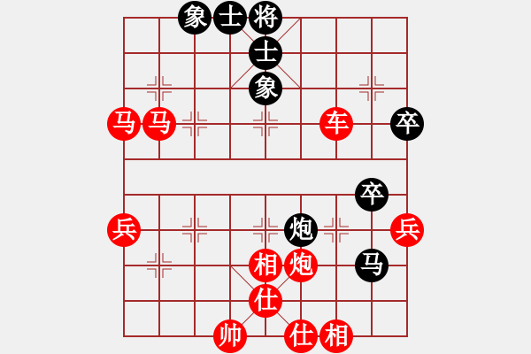 象棋棋譜圖片：長島張延江先勝姜厚成 - 步數(shù)：53 