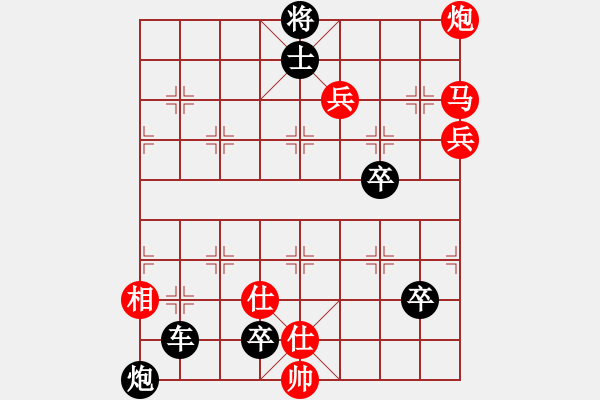 象棋棋譜圖片：第060局 虎兕出匣 - 步數(shù)：0 