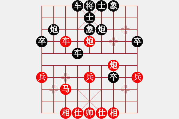 象棋棋譜圖片：訥河棋大圣(日帥)-負-咸州寡婦(7段) - 步數(shù)：40 