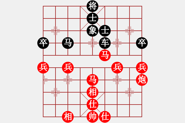 象棋棋譜圖片：猿王凱撒(9段)-和-zhggll(5r) - 步數(shù)：100 