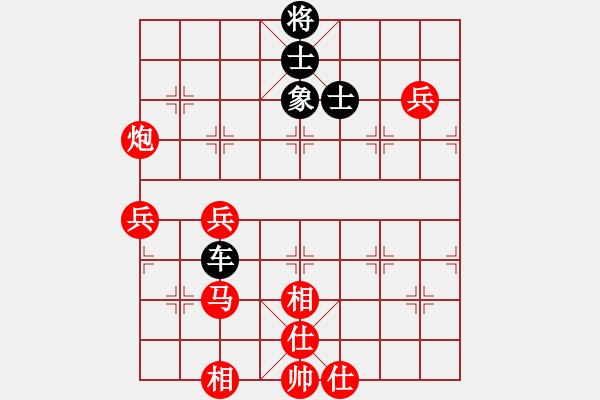 象棋棋譜圖片：猿王凱撒(9段)-和-zhggll(5r) - 步數(shù)：120 