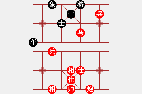 象棋棋譜圖片：猿王凱撒(9段)-和-zhggll(5r) - 步數(shù)：200 