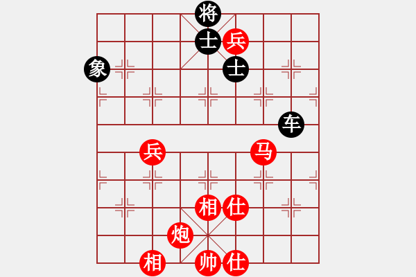 象棋棋譜圖片：猿王凱撒(9段)-和-zhggll(5r) - 步數(shù)：220 