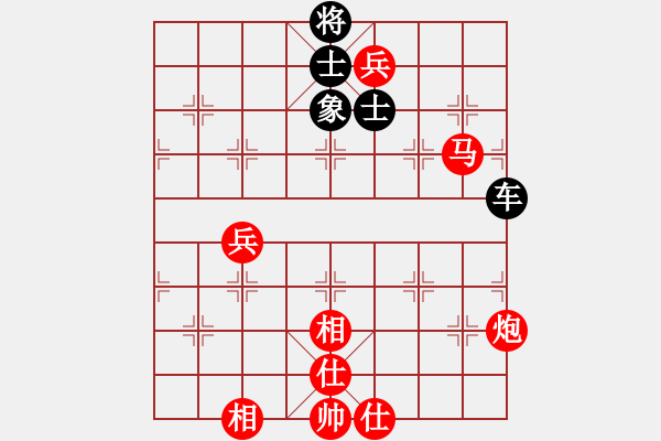 象棋棋譜圖片：猿王凱撒(9段)-和-zhggll(5r) - 步數(shù)：240 