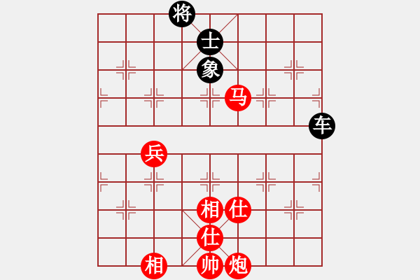 象棋棋譜圖片：猿王凱撒(9段)-和-zhggll(5r) - 步數(shù)：270 