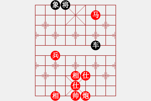 象棋棋譜圖片：猿王凱撒(9段)-和-zhggll(5r) - 步數(shù)：280 