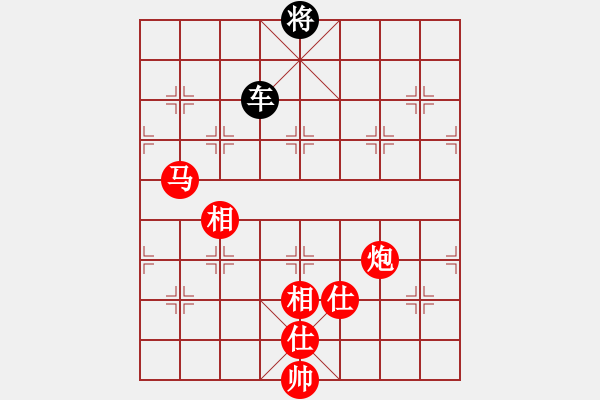 象棋棋譜圖片：猿王凱撒(9段)-和-zhggll(5r) - 步數(shù)：320 