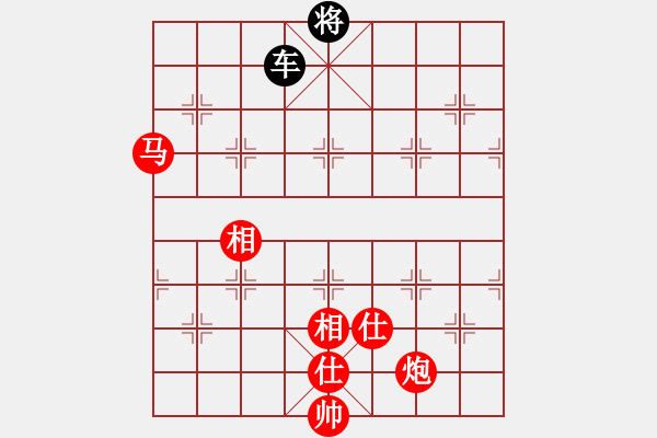 象棋棋譜圖片：猿王凱撒(9段)-和-zhggll(5r) - 步數(shù)：330 