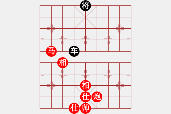 象棋棋譜圖片：猿王凱撒(9段)-和-zhggll(5r) - 步數(shù)：340 