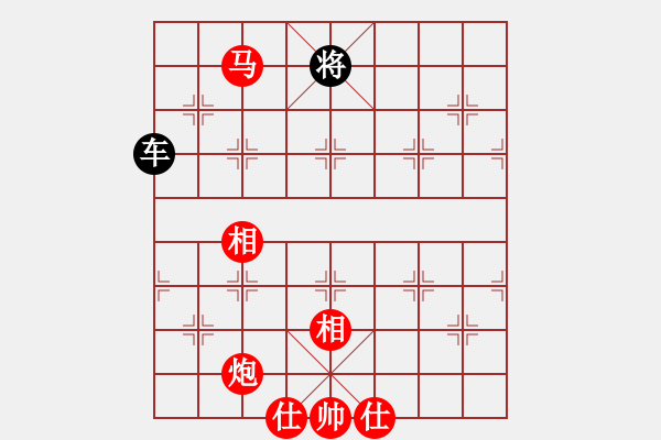 象棋棋譜圖片：猿王凱撒(9段)-和-zhggll(5r) - 步數(shù)：360 