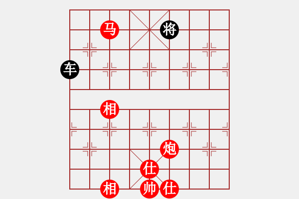 象棋棋譜圖片：猿王凱撒(9段)-和-zhggll(5r) - 步數(shù)：370 