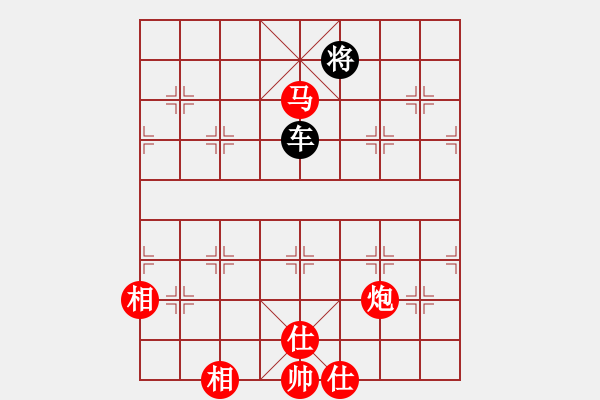 象棋棋譜圖片：猿王凱撒(9段)-和-zhggll(5r) - 步數(shù)：380 