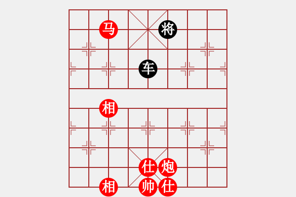 象棋棋譜圖片：猿王凱撒(9段)-和-zhggll(5r) - 步數(shù)：390 