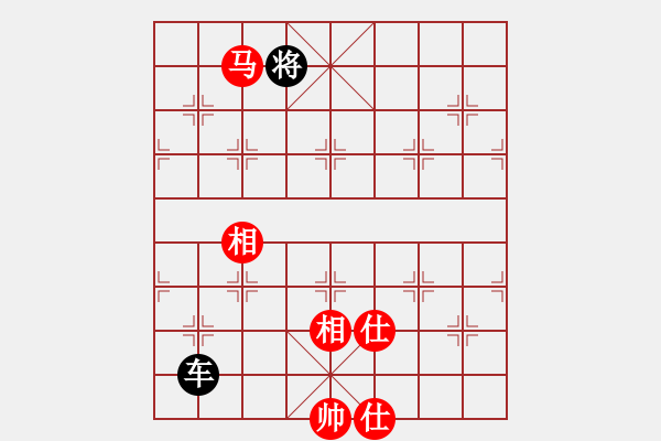 象棋棋譜圖片：猿王凱撒(9段)-和-zhggll(5r) - 步數(shù)：400 