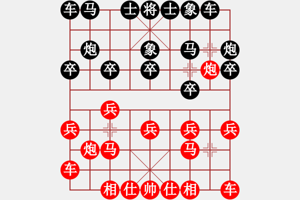 象棋棋谱图片：法国 冯丹 和 荷兰 叶荣光 - 步数：10 