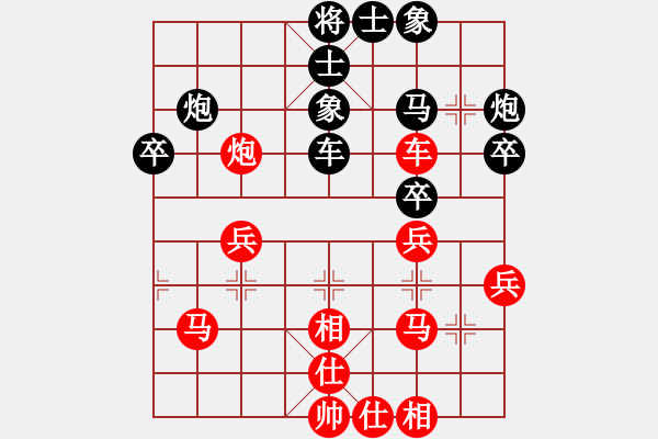 象棋棋譜圖片：中華夢(7星)-和-bullet(9星) - 步數(shù)：50 