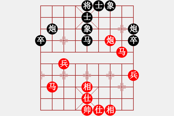 象棋棋譜圖片：中華夢(7星)-和-bullet(9星) - 步數(shù)：60 