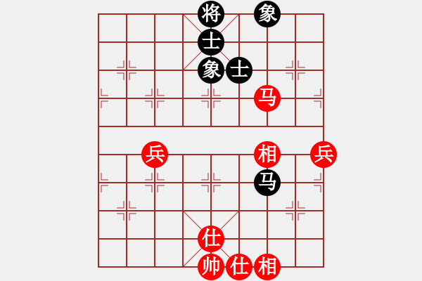 象棋棋譜圖片：中華夢(7星)-和-bullet(9星) - 步數(shù)：95 