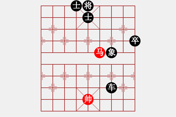 象棋棋譜圖片：期待[76004854] -VS- 橫才俊儒[292832991] - 步數(shù)：152 