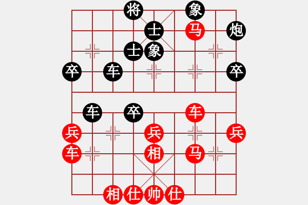 象棋棋譜圖片：火手判官(5r)-勝-飛天小耗子(5r) - 步數(shù)：50 