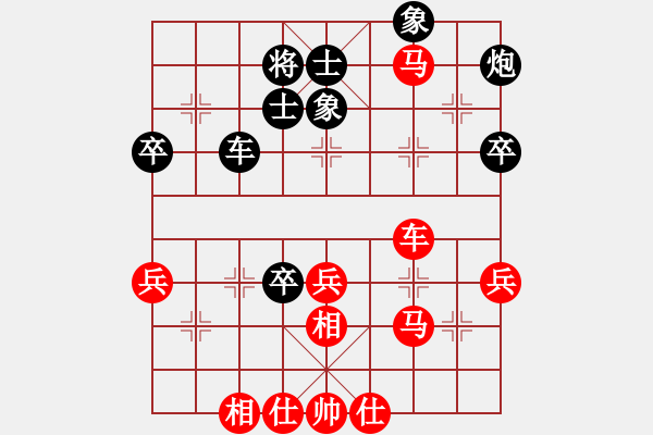 象棋棋譜圖片：火手判官(5r)-勝-飛天小耗子(5r) - 步數(shù)：60 