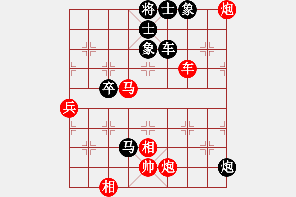 象棋棋譜圖片：數(shù)數(shù)(5段)-勝-翡翠夢境(7段) - 步數(shù)：100 