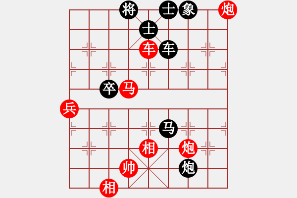 象棋棋譜圖片：數(shù)數(shù)(5段)-勝-翡翠夢境(7段) - 步數(shù)：110 