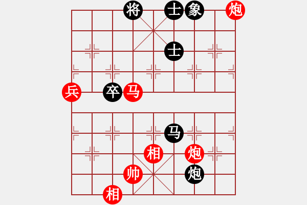 象棋棋譜圖片：數(shù)數(shù)(5段)-勝-翡翠夢境(7段) - 步數(shù)：113 