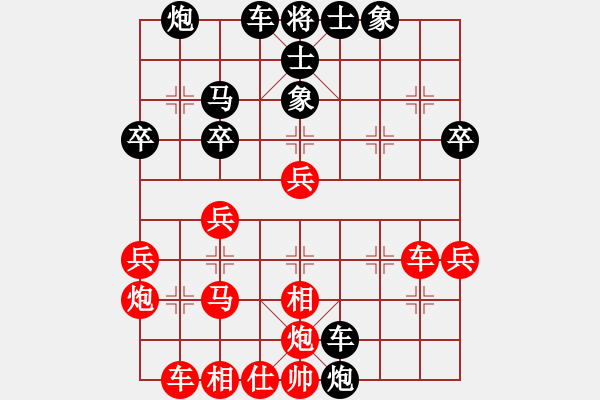 象棋棋譜圖片：數(shù)數(shù)(5段)-勝-翡翠夢境(7段) - 步數(shù)：50 