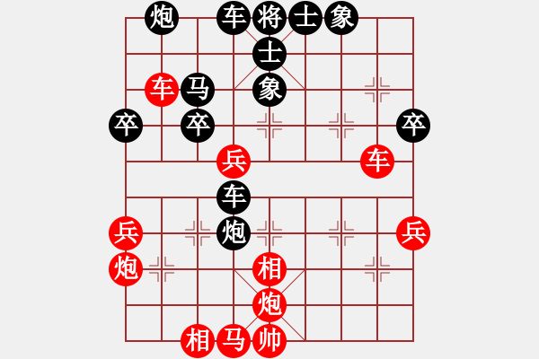 象棋棋譜圖片：數(shù)數(shù)(5段)-勝-翡翠夢境(7段) - 步數(shù)：60 