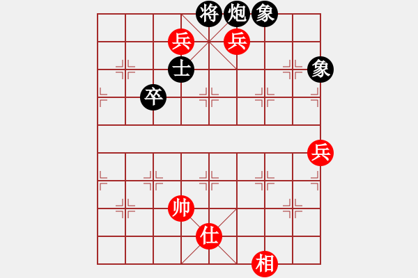 象棋棋譜圖片：御駕親征 - 步數(shù)：0 