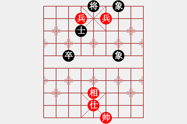 象棋棋譜圖片：御駕親征 - 步數(shù)：25 