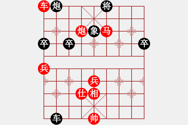 象棋棋譜圖片：吟風(人王)-勝-茗茶螢火蟲(日帥) - 步數(shù)：120 