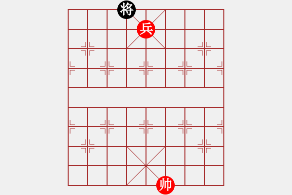 象棋棋譜圖片：?jiǎn)伪谕?- 步數(shù)：3 