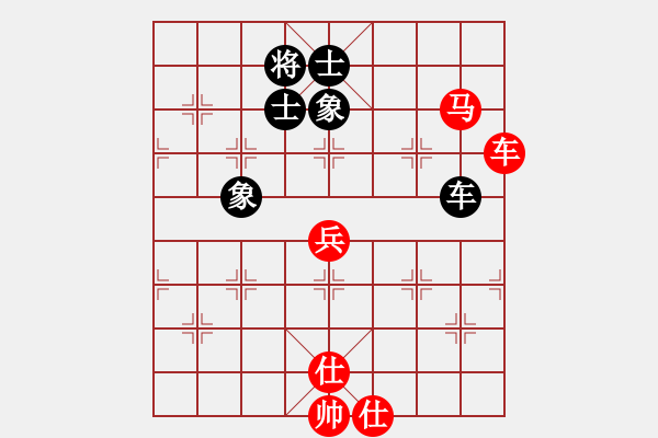 象棋棋譜圖片：瀟王(3段)-勝-fitaoxiang(3段) - 步數：100 