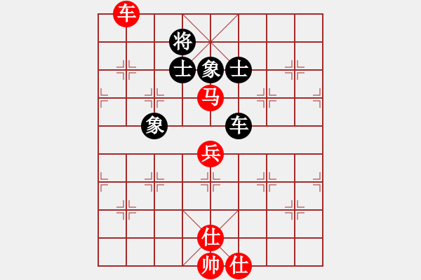 象棋棋譜圖片：瀟王(3段)-勝-fitaoxiang(3段) - 步數：110 