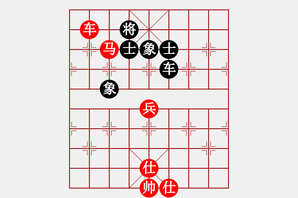 象棋棋譜圖片：瀟王(3段)-勝-fitaoxiang(3段) - 步數：113 